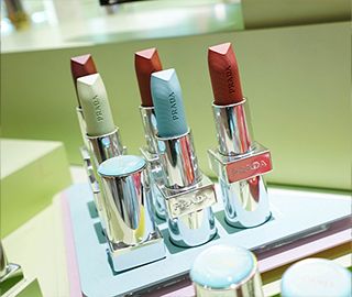 Prada Beauty